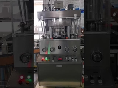 ZP25D tablet press machine
